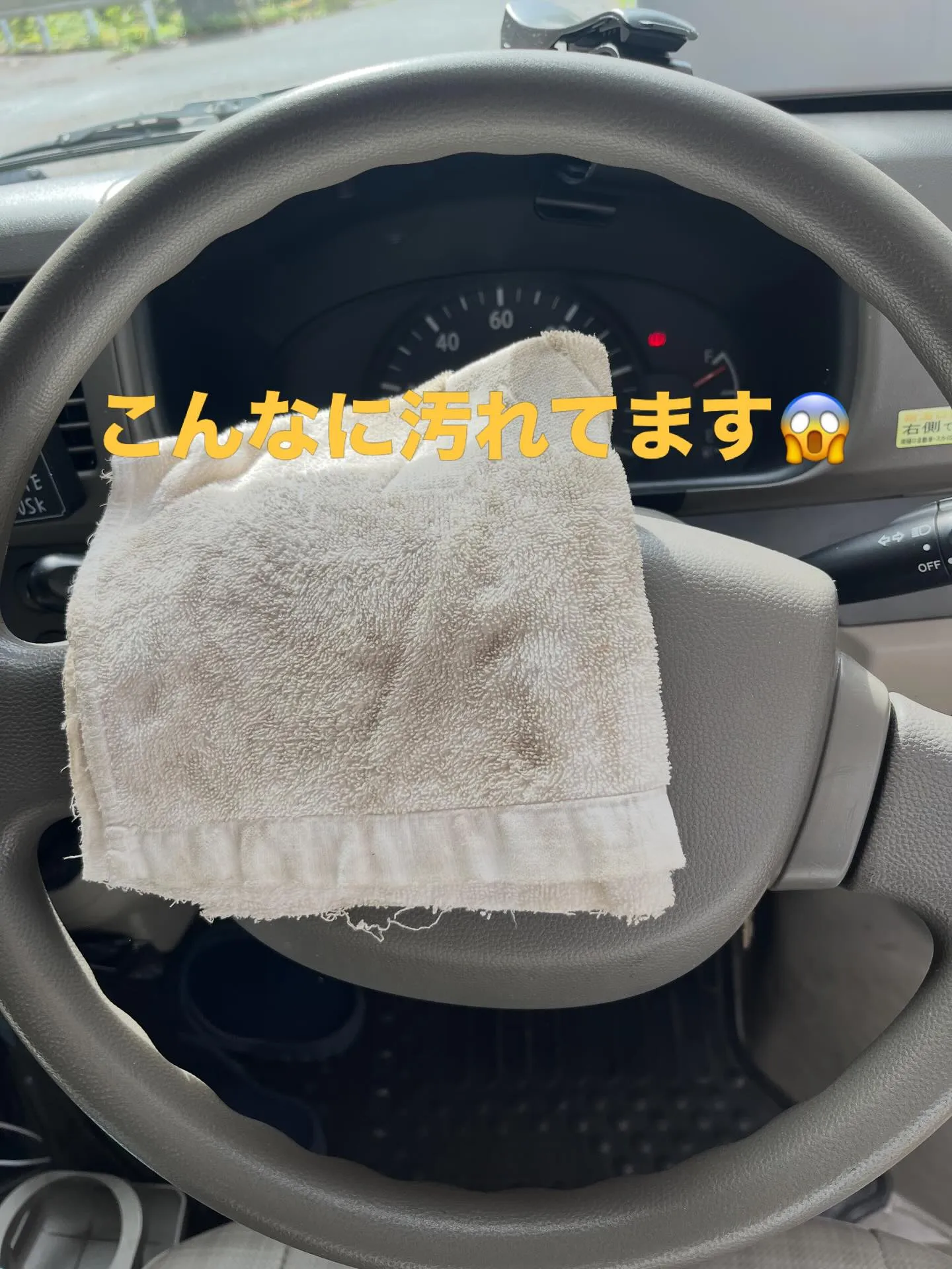 プロが教える、車内メンテナンスの「大切な場所」はここ！✨