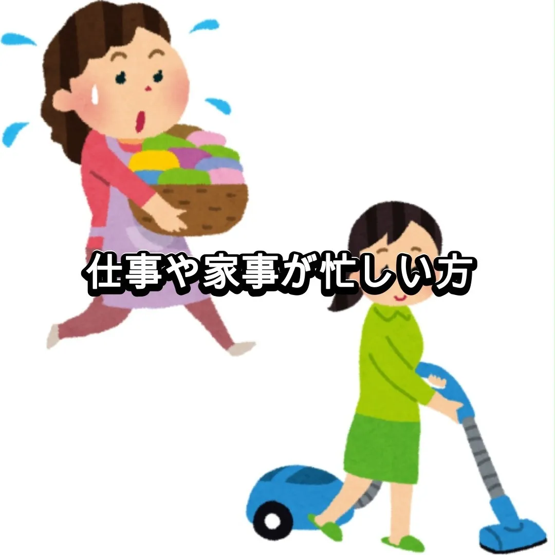 どんな人が出張洗車を利用している？ 第二弾