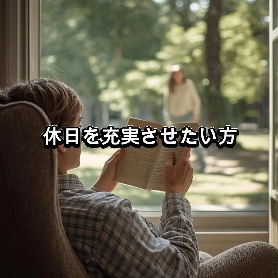 どんな人が出張洗車を利用している？ 第三弾